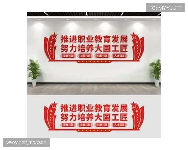 英超球队官方口号、队训与文化标语集锦 英超球队官方口号、队训与文化标语集锦