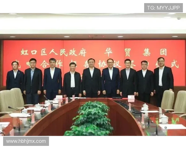 虹口体育场与英超球队的关系介绍