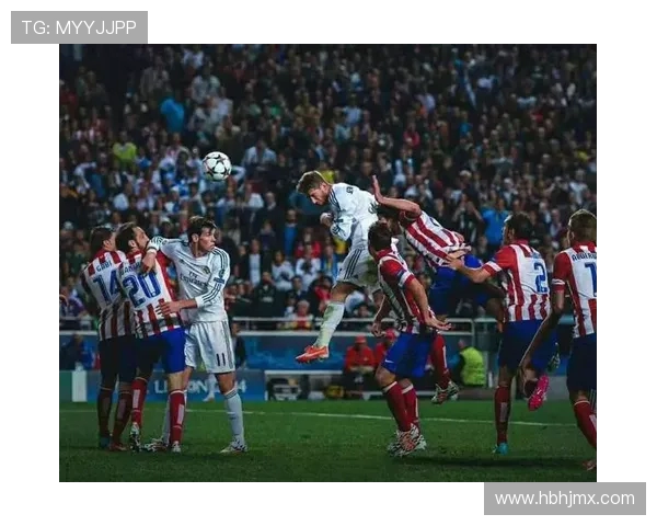 马德里德比欧冠决战:点球大战中的荣耀与命运交织