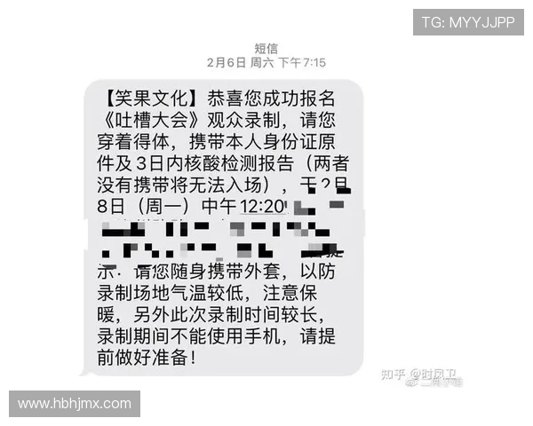 中国足球和CBA的吐槽：球迷对两大运动的不同看法