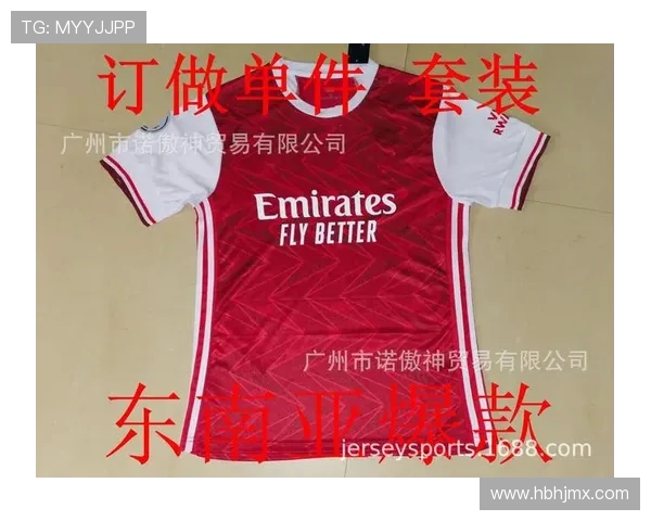 正版英超球衣的价格区间与购买建议