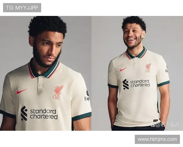 英超哪支球队的球衣最受欢迎？球迷投票结果出炉