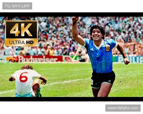 1986年世界杯阿根廷对英格兰世纪之战与马拉多纳传奇凝视历史风云