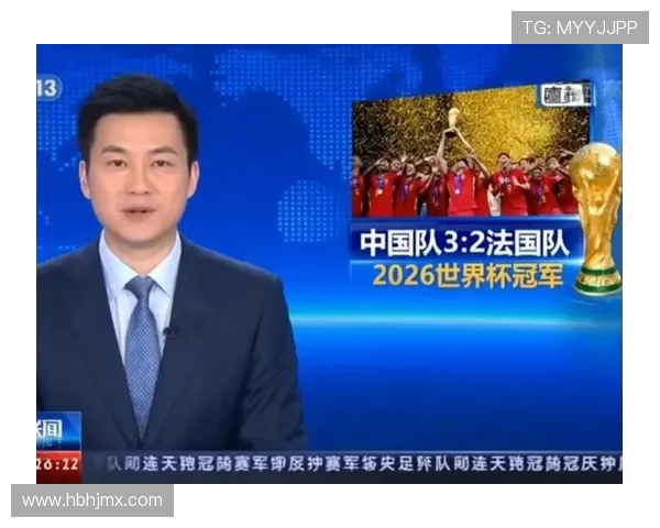 回望98世界杯国足名单背后的荣耀与遗憾交织岁月风云记忆与时代回响