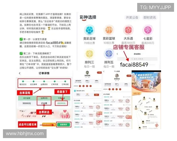 西甲直播平台对比分析及用户体验深度报告 西甲直播平台对比分析及用户体验深度报告