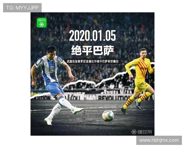 西甲联赛几月开始:西甲联赛的赛季开始时间与日程安排 西甲联赛几月开始:西甲联赛的赛季开始时间与日程安排