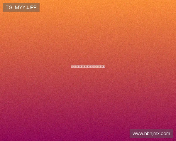 米兰后卫帕夫洛维奇腿部受伤恐缺席对阵帕尔马比赛