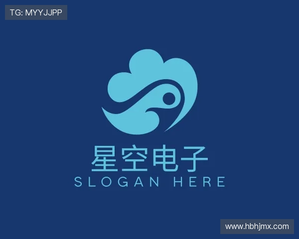 发现星空电子
