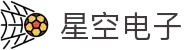 星空·(中国)电子官方网站